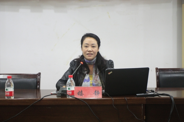 美女的隐藏部位是什么图片