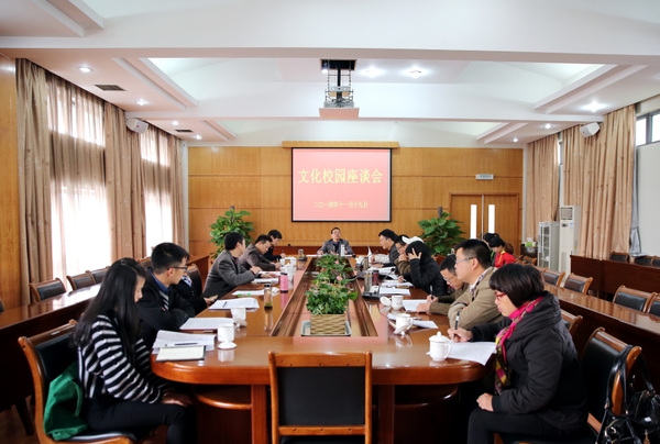 美女的隐藏部位是什么图片