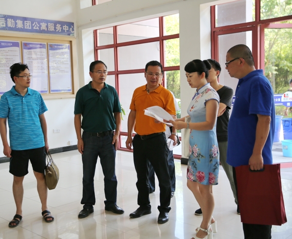 美女的隐藏部位是什么图片