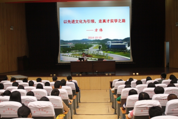 美女的隐藏部位是什么图片