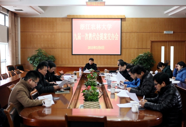 美女的隐藏部位是什么图片