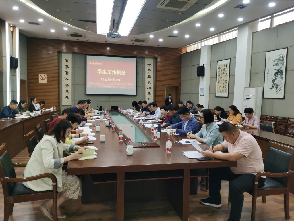 美女的隐藏部位是什么图片