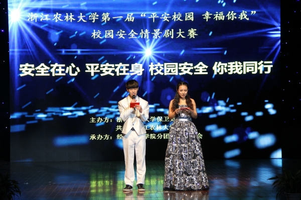 美女的隐藏部位是什么图片