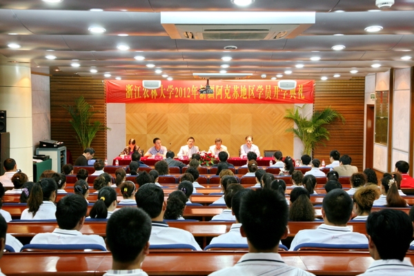 美女的隐藏部位是什么图片