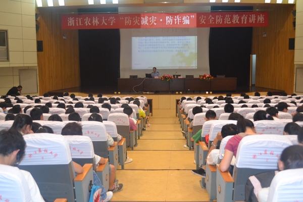 美女的隐藏部位是什么图片