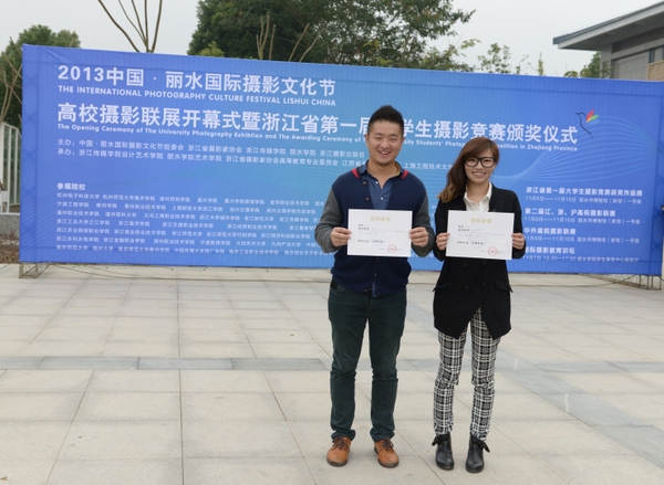 美女的隐藏部位是什么图片