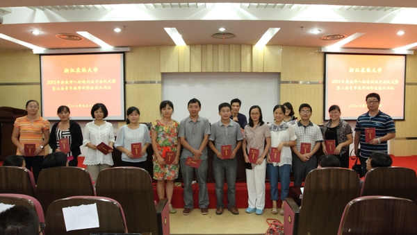 美女的隐藏部位是什么图片