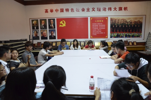 美女的隐藏部位是什么图片