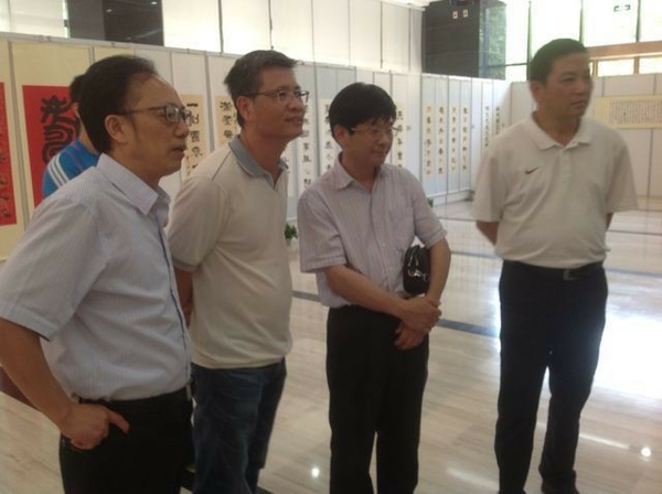 美女的隐藏部位是什么图片