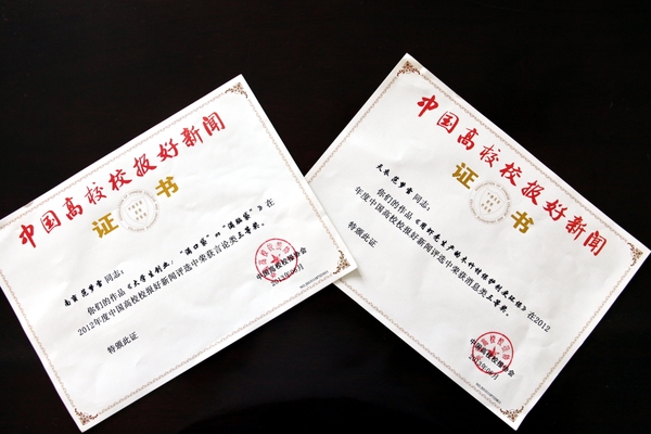 美女的隐藏部位是什么图片