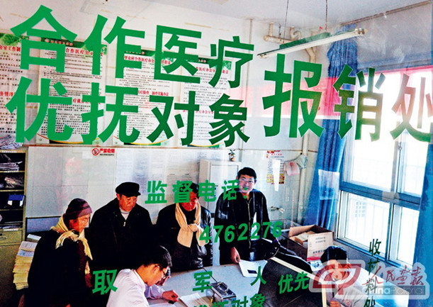 美女的隐藏部位是什么图片
