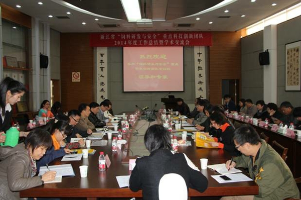 美女的隐藏部位是什么图片