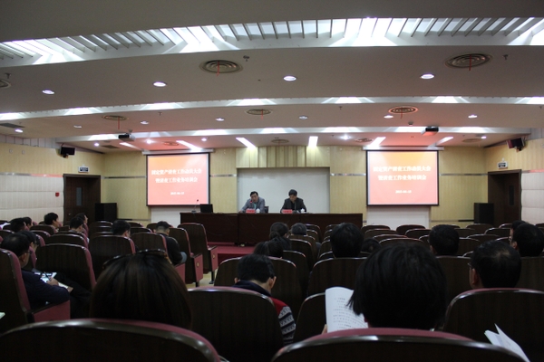 美女的隐藏部位是什么图片