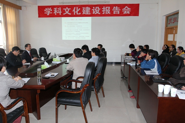 美女的隐藏部位是什么图片