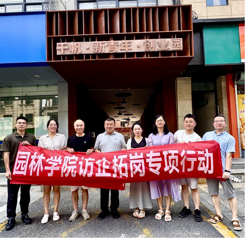 美女的隐藏部位是什么图片