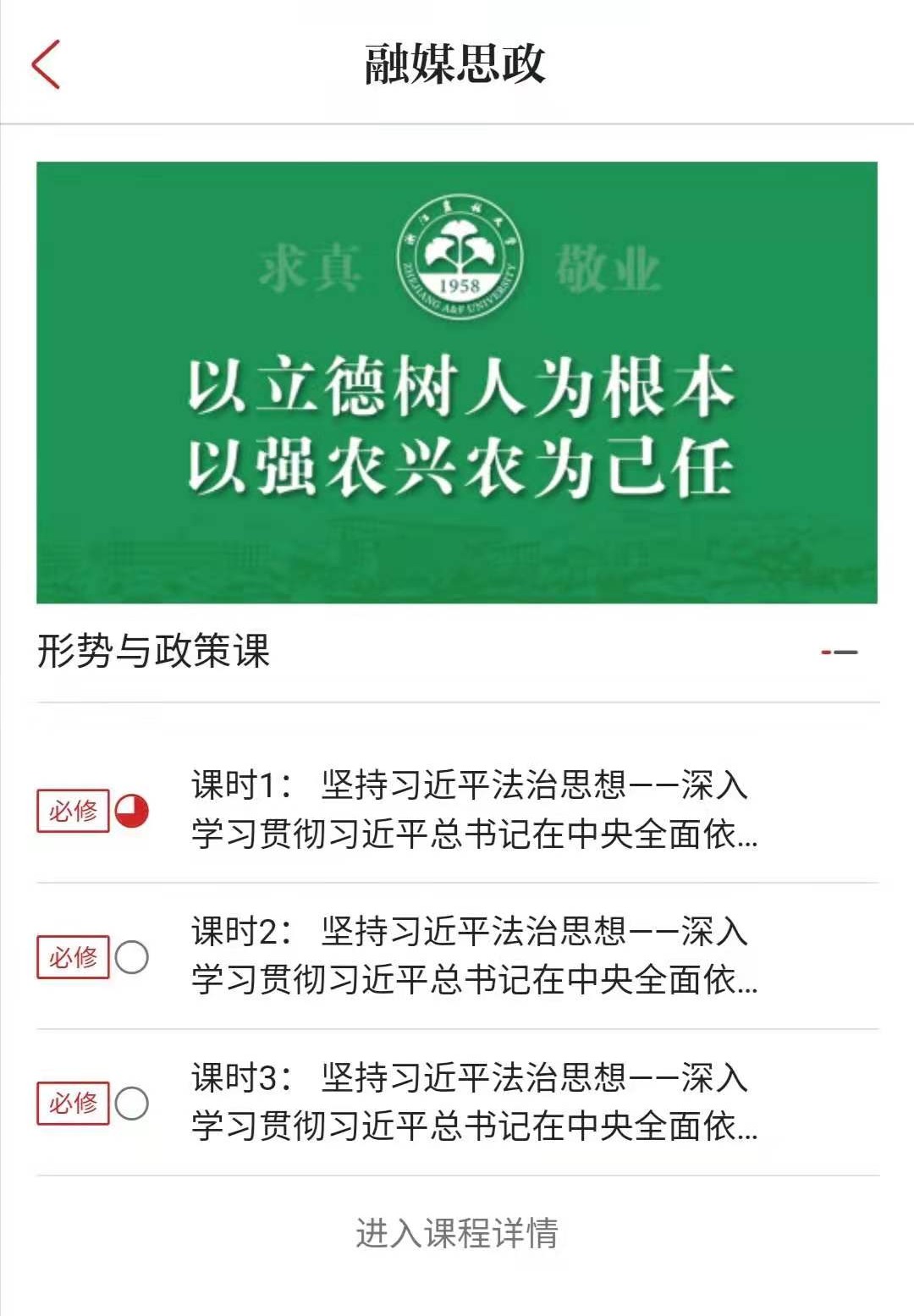 美女的隐藏部位是什么图片