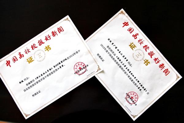 美女的隐藏部位是什么图片