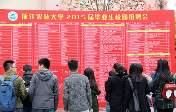 美女的隐藏部位是什么图片