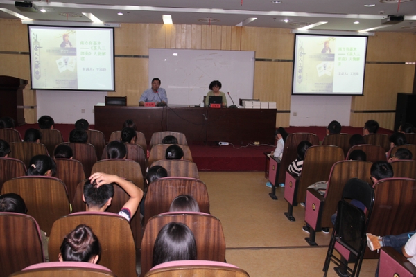 美女的隐藏部位是什么图片