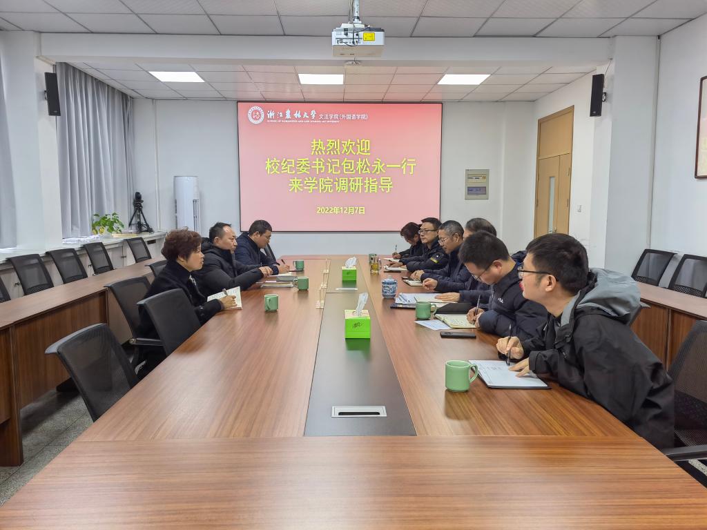 美女的隐藏部位是什么图片