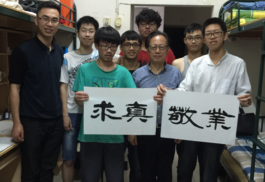 美女的隐藏部位是什么图片