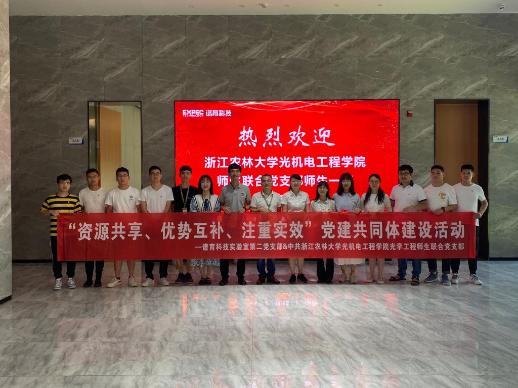 美女的隐藏部位是什么图片