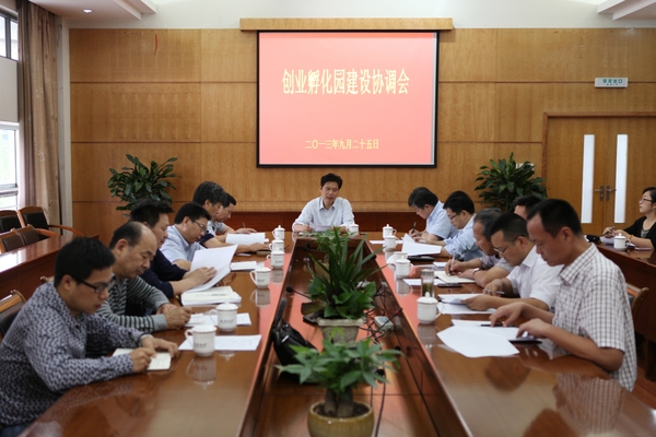 美女的隐藏部位是什么图片