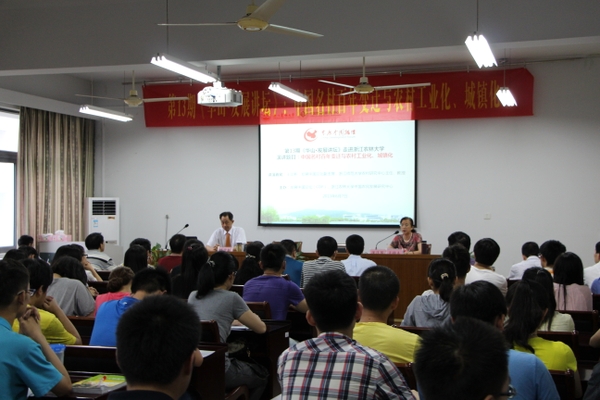 美女的隐藏部位是什么图片