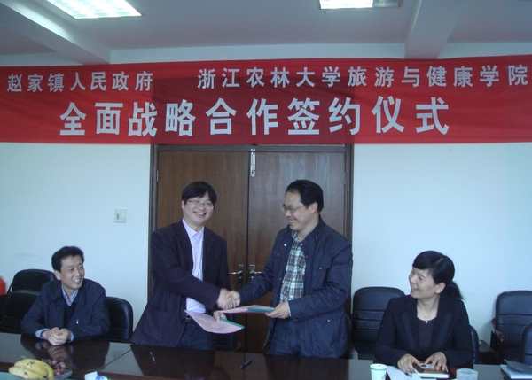 美女的隐藏部位是什么图片