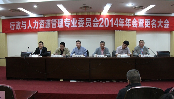 美女的隐藏部位是什么图片