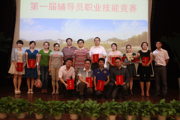 美女的隐藏部位是什么图片