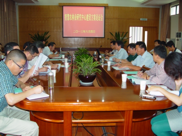 美女的隐藏部位是什么图片