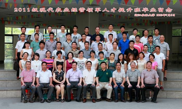 美女的隐藏部位是什么图片