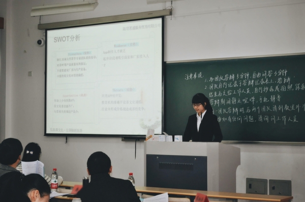 美女的隐藏部位是什么图片