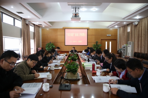 美女的隐藏部位是什么图片