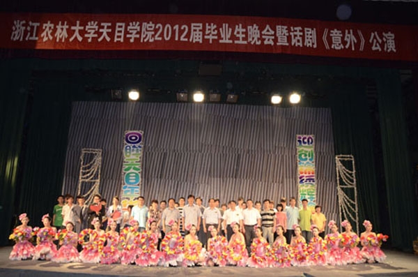 美女的隐藏部位是什么图片