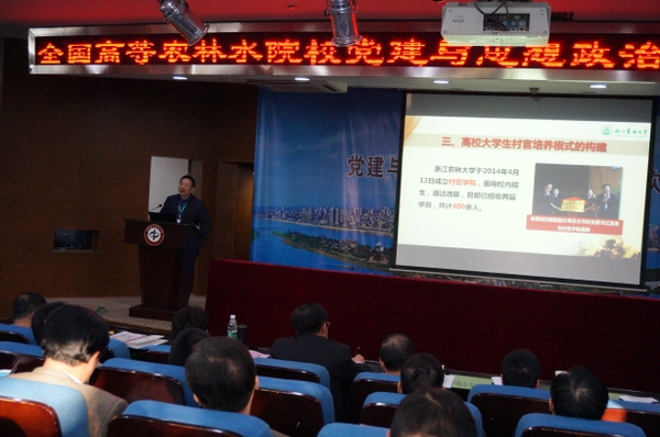 美女的隐藏部位是什么图片