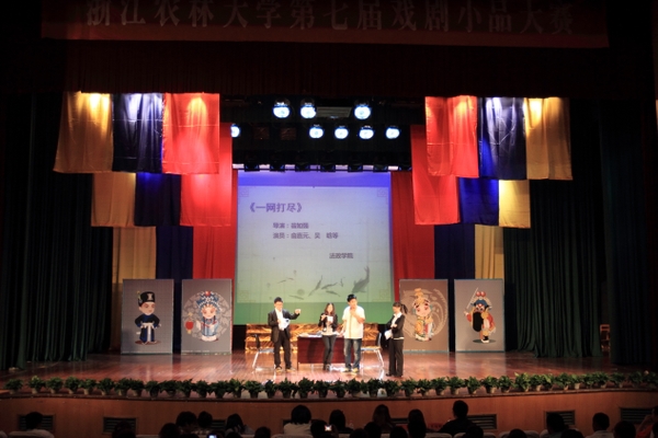 美女的隐藏部位是什么图片