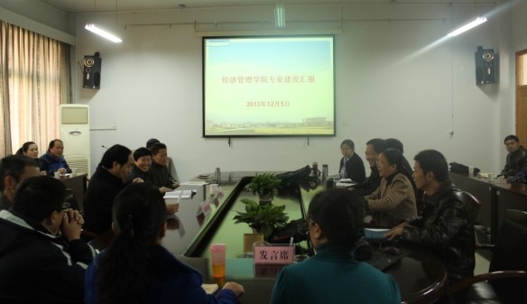 美女的隐藏部位是什么图片