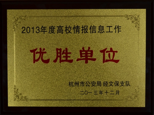 美女的隐藏部位是什么图片