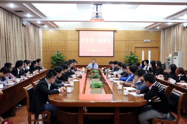 美女的隐藏部位是什么图片