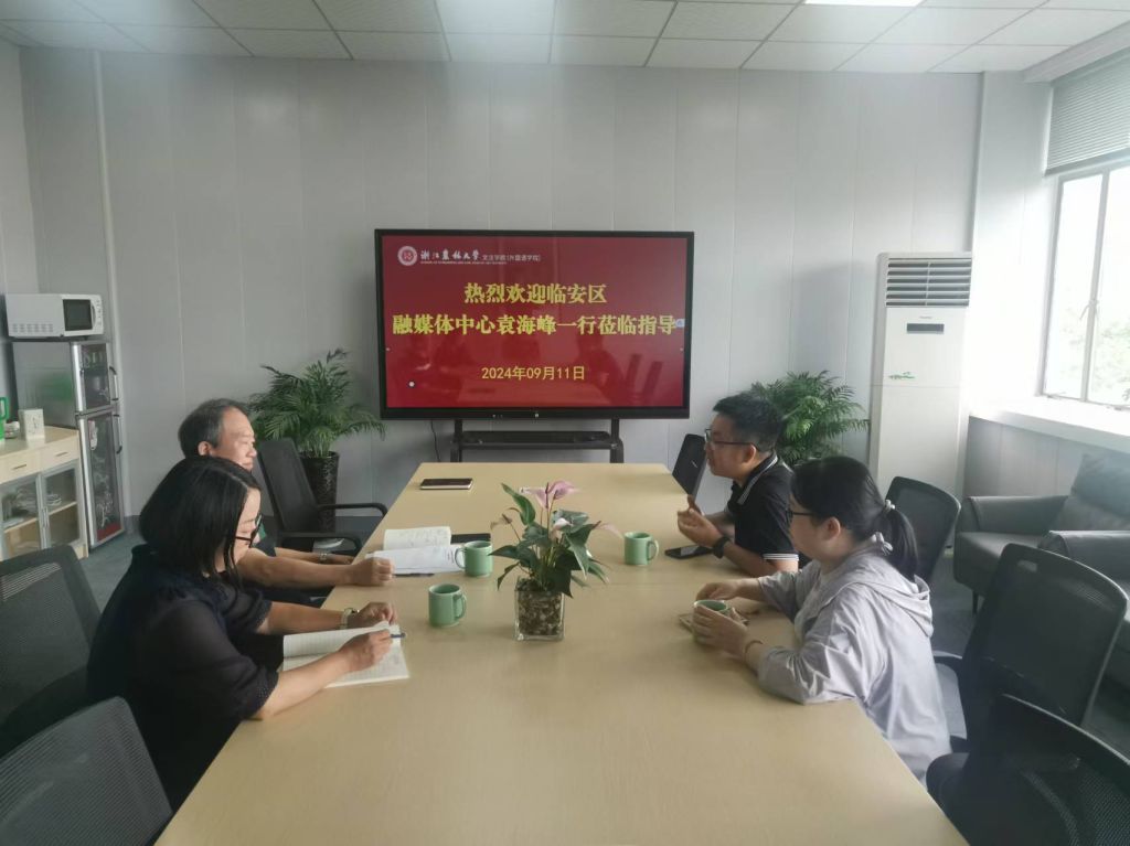美女的隐藏部位是什么图片