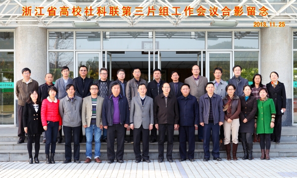 美女的隐藏部位是什么图片