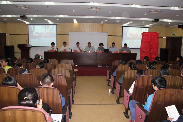 美女的隐藏部位是什么图片