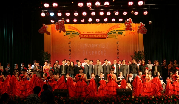 美女的隐藏部位是什么图片