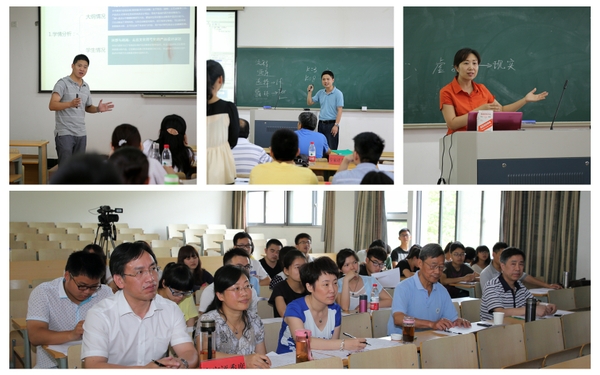 美女的隐藏部位是什么图片