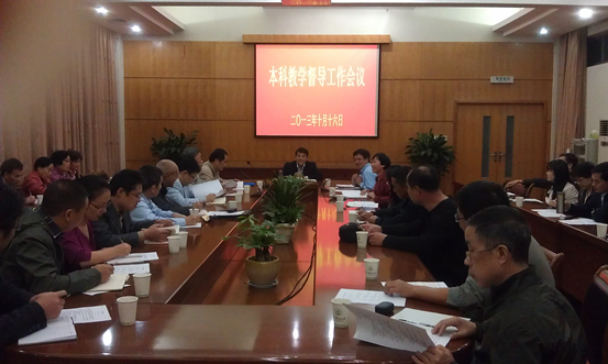 美女的隐藏部位是什么图片