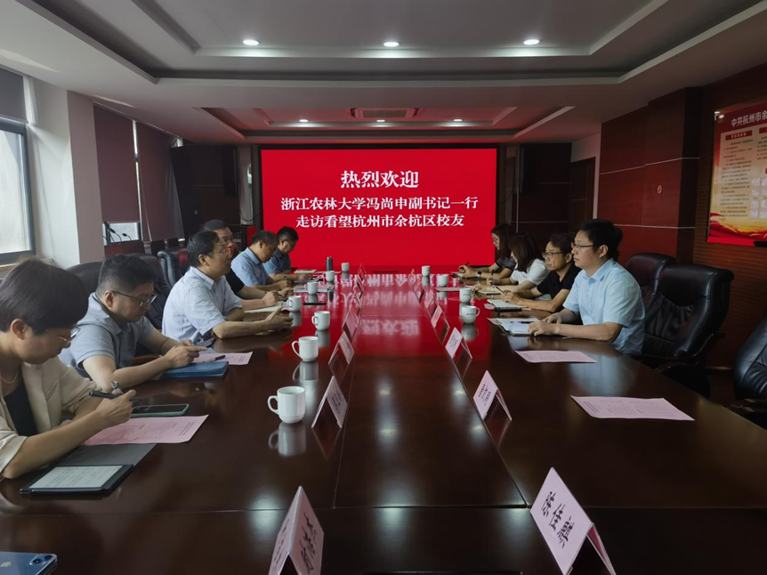 美女的隐藏部位是什么图片