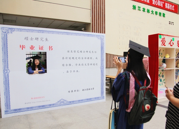 美女的隐藏部位是什么图片