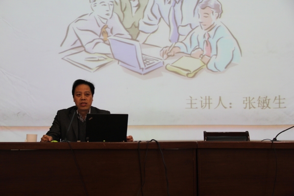 美女的隐藏部位是什么图片